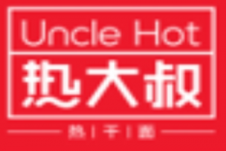 热大叔热干面加盟