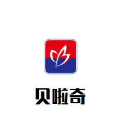 贝啦奇婴儿游泳馆加盟