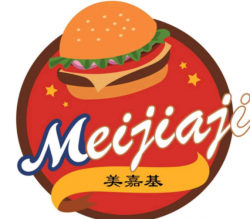 美嘉基汉堡加盟