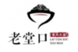 老堂口重庆小面加盟