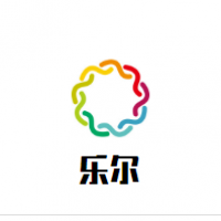 乐尔婴幼儿游泳馆加盟