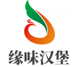缘味汉堡加盟
