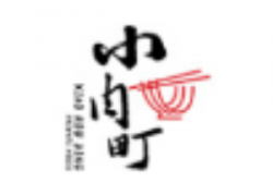 小肉町私房面加盟
