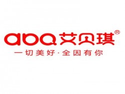 艾贝琪婴儿用品