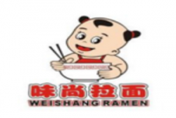 味尚拉面品牌logo