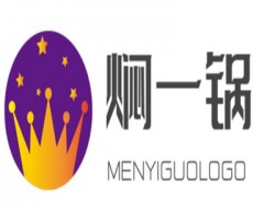 焖一锅加盟