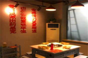 老厂长老火锅产品 门店图片