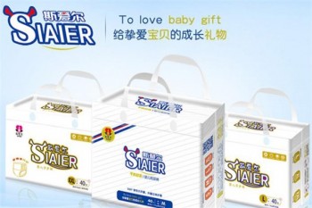 御贝贝产品 门店图片