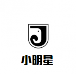 小明星婴幼儿游泳馆加盟