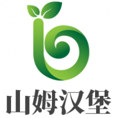 山姆汉堡品牌logo