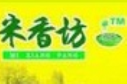 米香坊云南过桥米线品牌logo