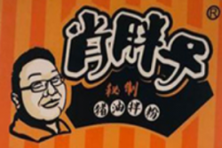 肖胖子猪油拌粉加盟
