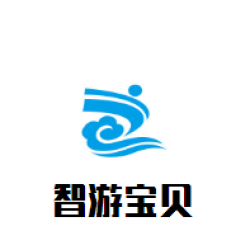 智游宝贝婴儿游泳馆加盟