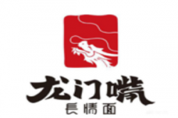 龙门嘴长情面加盟