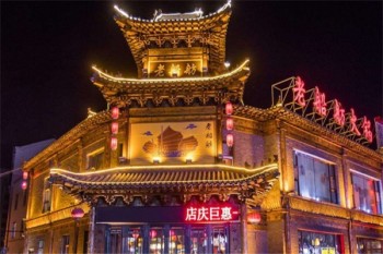 老船舫火锅产品 门店图片