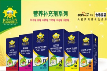 金盾爱婴婴儿食品产品 门店图片