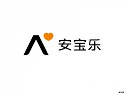 安宝乐儿童食品品牌logo