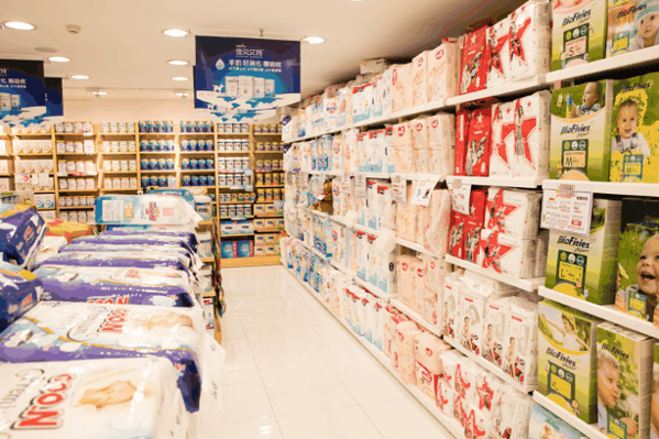 爱得堡母婴店