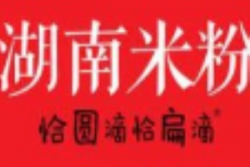 恰圆滴恰扁滴加盟
