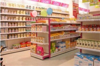 臂湾母婴用品产品 门店图片