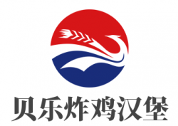 贝乐炸鸡汉堡加盟