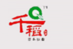 千稻拉面品牌logo