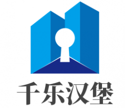 千乐汉堡加盟