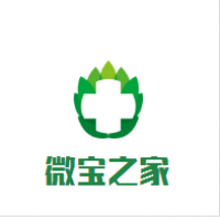 微宝之家婴儿游泳馆加盟