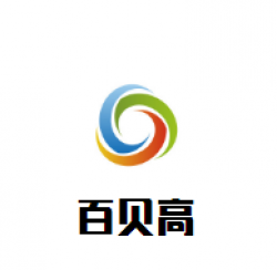 百贝高婴儿游泳馆加盟