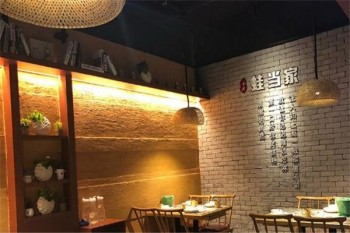 小六蛙当家产品 门店图片