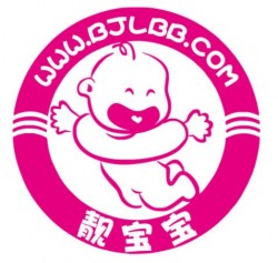 靓宝宝孕婴用品店加盟