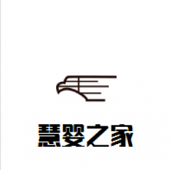 慧婴之家婴幼儿游泳馆加盟