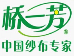 桥一芳母婴纱布品牌logo