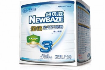 newbaze婴儿食品产品 门店图片
