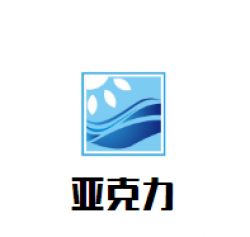 亚克力婴幼儿游泳馆加盟