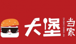 大堡当家加盟
