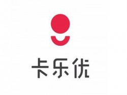 卡乐优儿童玩具加盟