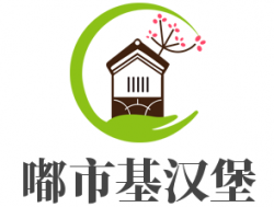 嘟市基汉堡加盟
