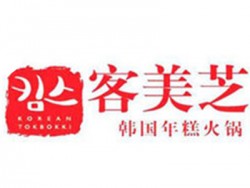 客美芝韩国年糕火锅加盟