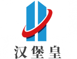 汉堡皇加盟