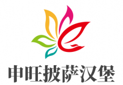 申旺披萨汉堡加盟