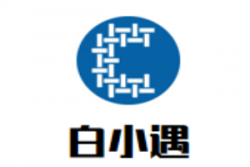 白小遇米粉加盟