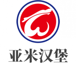 亚米汉堡加盟