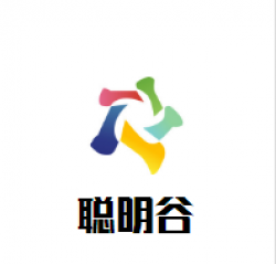 聪明谷母婴用品生活馆品牌logo