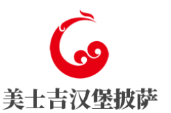 美士吉汉堡披萨加盟