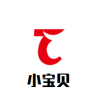 小宝贝孕婴生活馆加盟