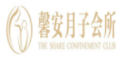馨安月子会所