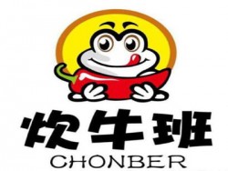 炊牛班牛蛙串串火锅加盟