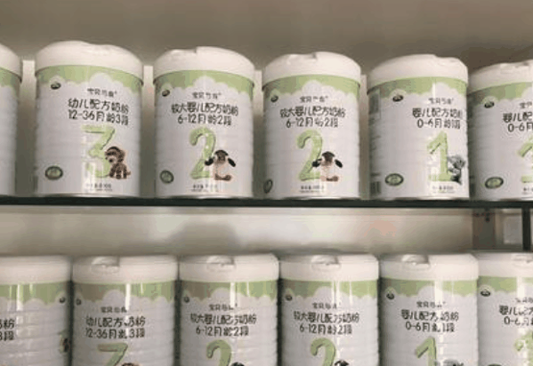 亲宝屋母婴店