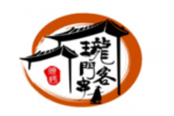 珑门客串加盟